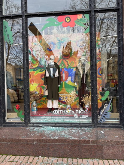 Магазин «Всі. Свої» постраждав від обстрілу на Хрещатику