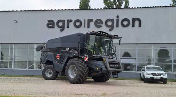 Агро-Регіон завершив операцію з Веревським