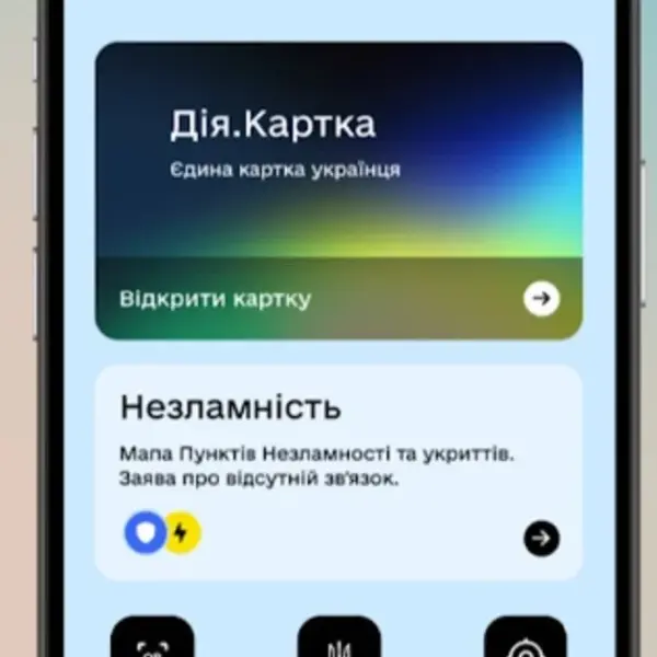 Федоров розкрив майбутні прориви в “Дії”: які нововведення чекати вже скоро