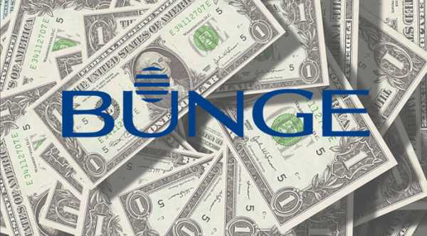 Прибуток Bunge скоротився майже на третину.