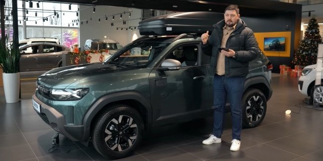 Визначено лідерів авторинку України за січень 2026 року.