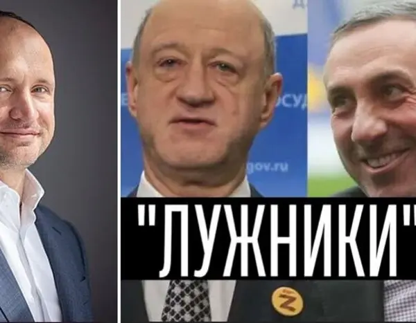 «Чернівціобленерго» віддало 1,7 млн грн компанії, пов’язаній з РФ: розслідування