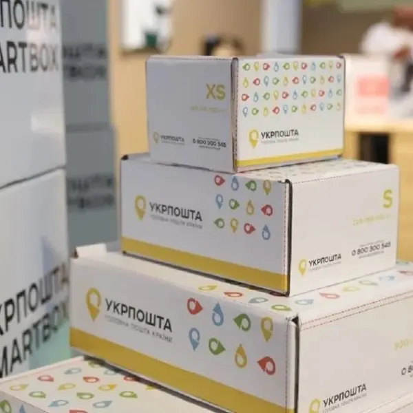 “Укрпошта” впровадить сервіс, скопійований у приватного гравця ринку