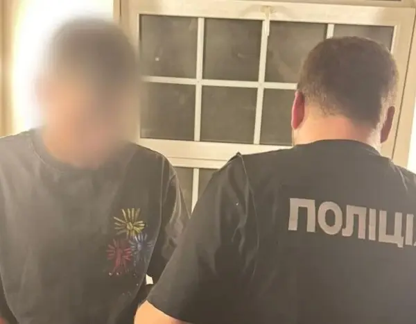 У Києві оголошено вирок організатору маршруту через Тису для ухилянтів