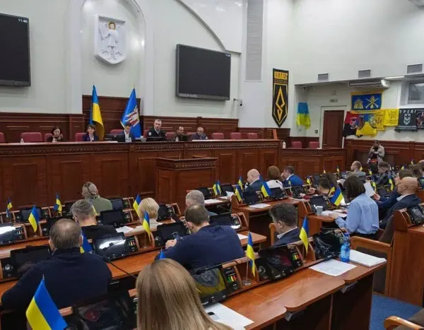 Київрада ухвалила бюджет столиці на наступний рік