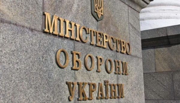 Оборонне відомство розробляє заходи для зміцнення піхоти та модернізації контрактної служби
