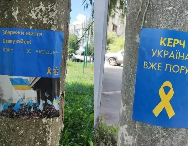 Українка в окупації надає секс-послуги російським солдатам та виманює їхні таємниці