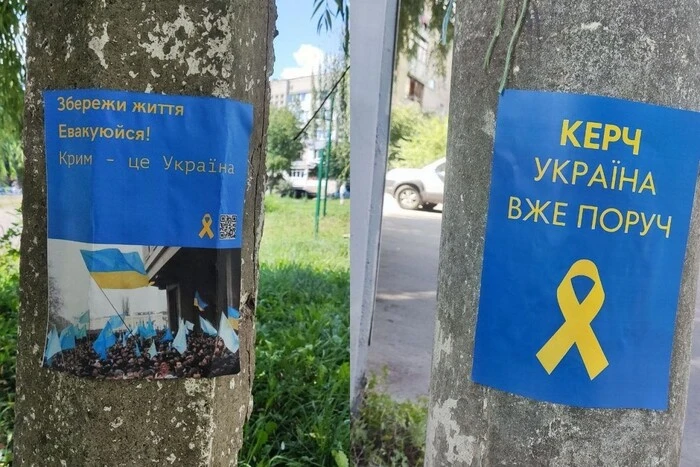 Українка в окупації надає секс-послуги російським солдатам та виманює їхні таємниці