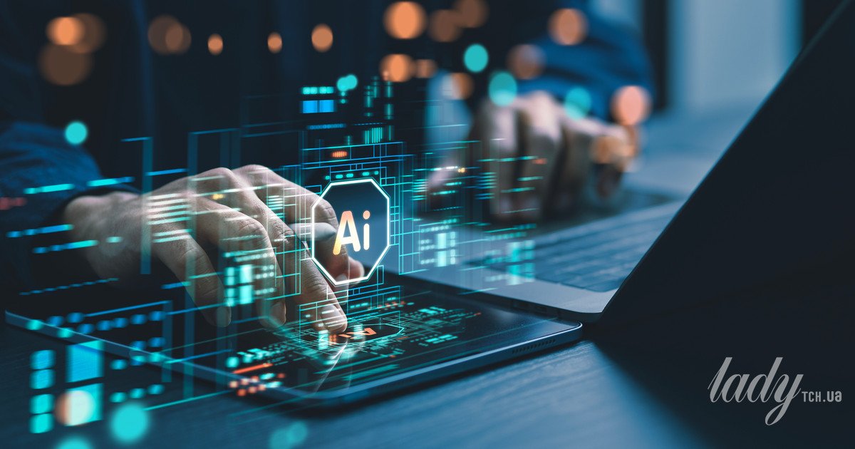 AI