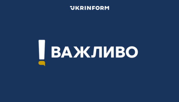 Київ звернувся до ізраїльського посла з офіційним протестом щодо ввезення до країни зерна, викраденого…