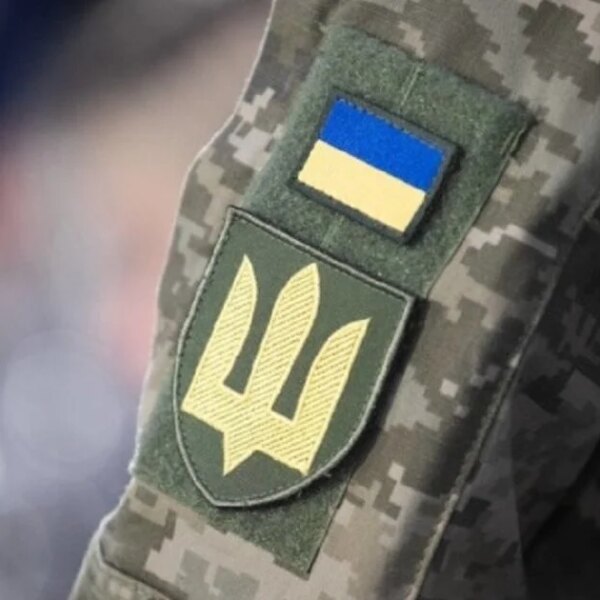 Нова комплексна послуга в “Дії” для військових та їхніх сімей: деталі та інструкція