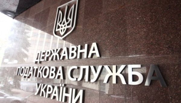 Виведення коштів за кордон: податкова служба розкрила схему, в якій задіяно понад дві тисячі&hellip;