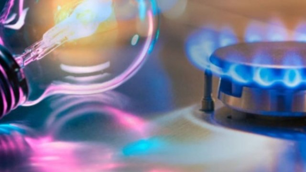 Україна може розпочати з 2027 року підвищення цін на електроенергію та газ для громадян – оновлена програма EFF з МВФ