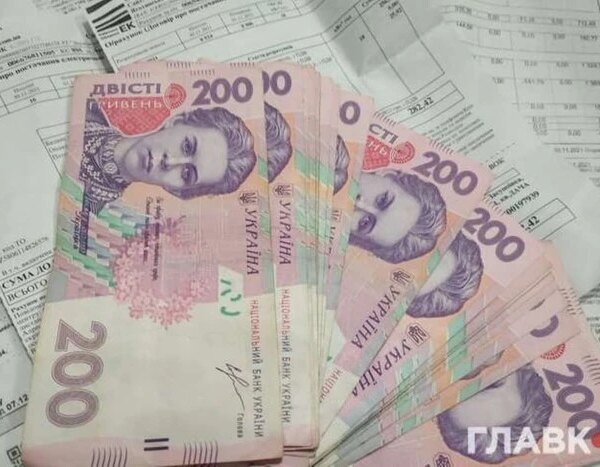 Січневі платіжки у червні: чому киянам прийшли рахунки за тепло