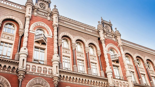 Банки очікують зростання попиту на всі види кредитів у третьому кварталі – опитування НБУ