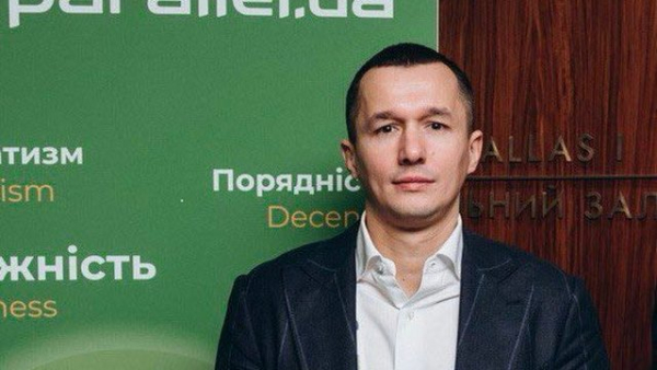 Мережа автозаправних комплексів Parallel у 2025 році зросла чистий прибуток у 7 разів