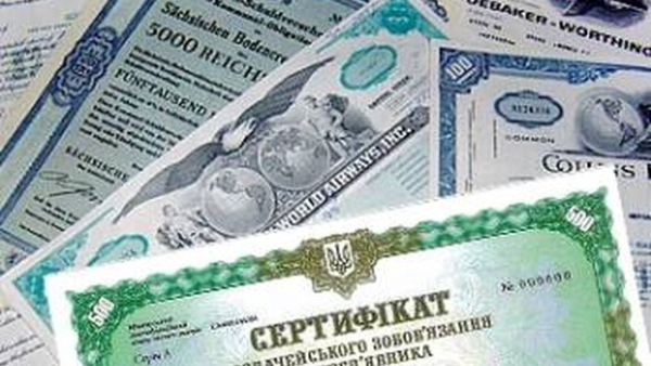 Міністерство фінансів змогло ще на 2-5 базисних пунктів знизити ставки за 2-річними державними облігаціями та здійснило випуск нових 3,5-річних облігацій під 16,44% річних.