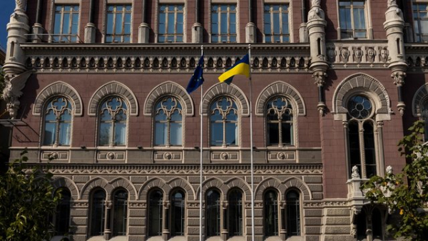 НБУ модернізує опердизайн процентної політики: 3-міс. депосертифікати з 7 серпня розміщуватимуться на тендерах