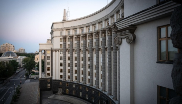 Кабінет Міністрів затвердив Стратегію експорту до 2030 року