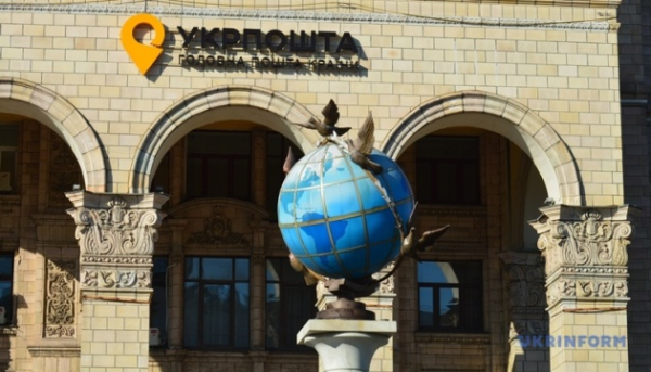 США змінюють правила ввезення товарів: Укрпошта адаптувала сервіси для експортерів