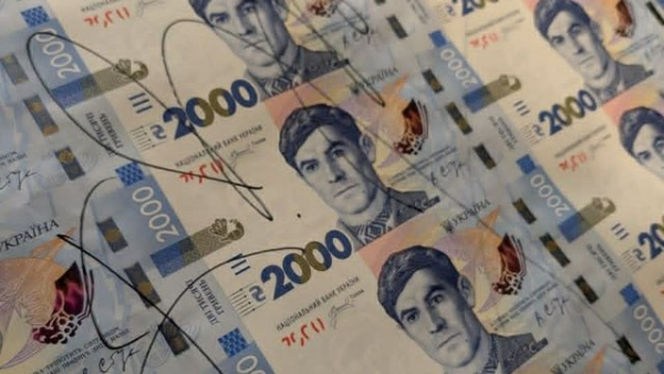 Національний банк України повідомив, що банки матимуть змогу підготувати банкомати та програмно-технічні комплекси самообслуговування до прийому купюр номіналом 2000 гривень.