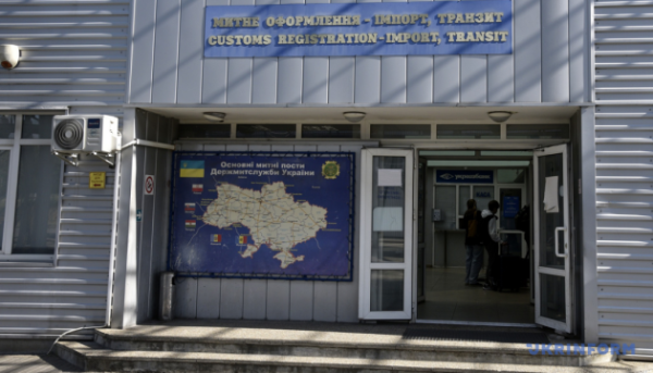 Захист на першому місці: з початку року держава надала імпортерам звільнень від митних платежів…