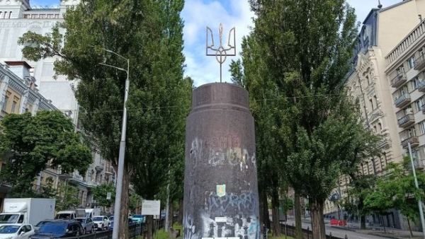 Національна спілка архітекторів України наполягає на проведенні відкритого архітектурного конкурсу стосовно реконструкції Бессарабської площі у Києві