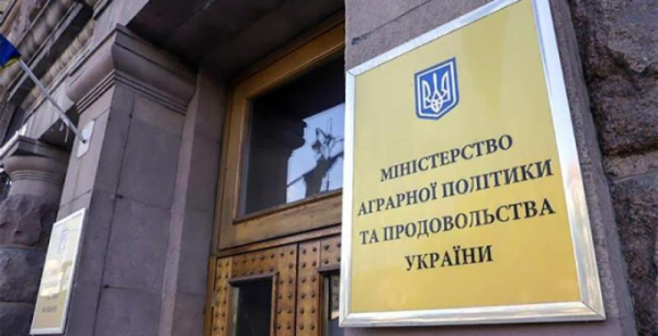 АПК в найближчі два місяці відокремлять від Мінекономіки — Висоцький — КУРКУЛЬ