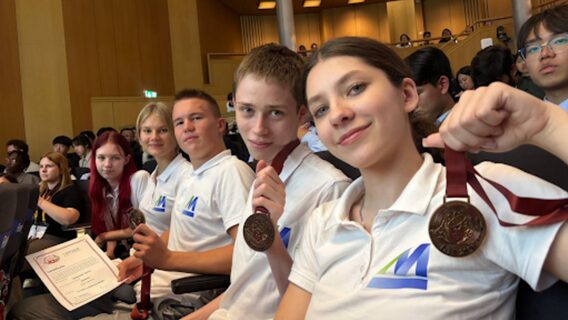 Українські учні здобули бронзові нагороди на світових змаганнях з фізики для молоді, що проходили у Цюриху.