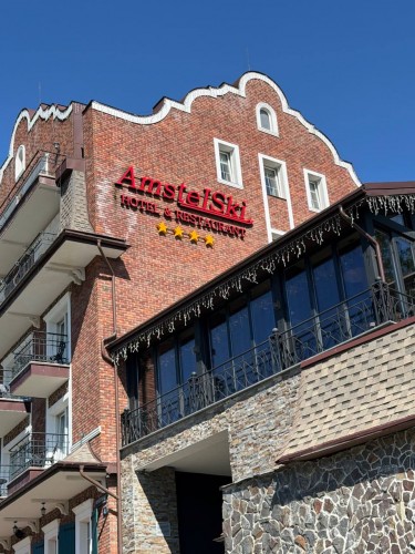 ФДМУ готує до продажу вилучений готель AmstelSki в Буковелі