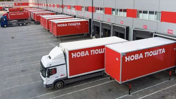 Покупці розподілені по різних місцях. “Нова пошта” впроваджує модель розподіленого виконання замовлень