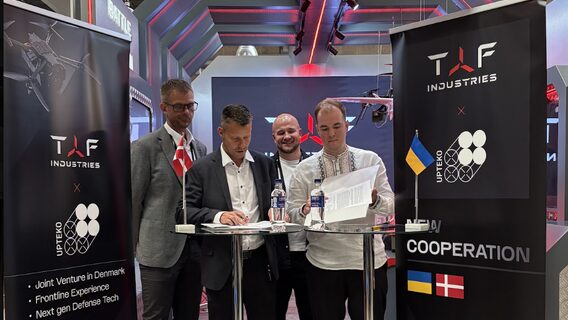 Тисячі дронів щомісяця вже від наступного року. TAF Industries планує створити спільне підприємство з данською компанією Upteko.