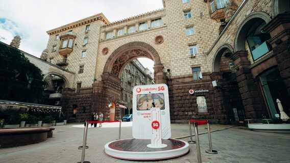 За перший місяць тестування 5G у Києві послугою скористалися 635 тисяч абонентів Vodafone.