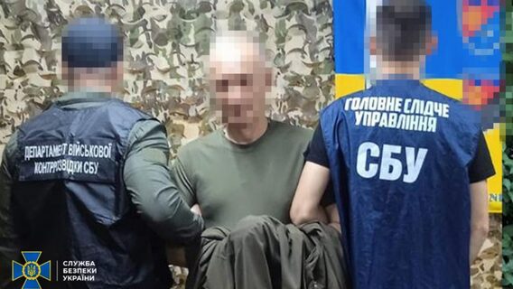 Служба безпеки України викрила схему привласнення 12 мільйонів гривень під час закупівель&hellip;