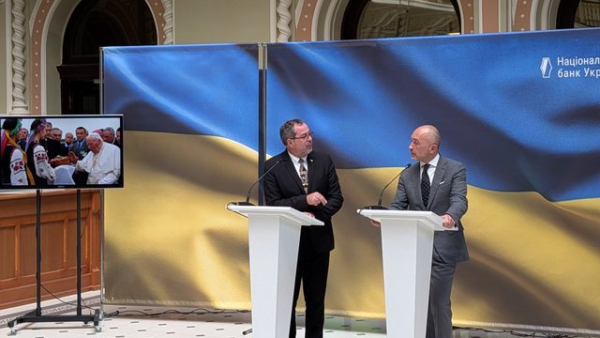 У 2026 році Національний банк України випустить пам’ятну монету, присвячену Івану Павлу II.