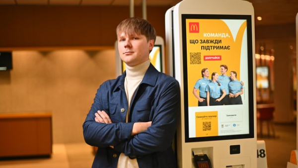 Підлітки віком 16-17 років складають 15% працівників McDonald’s в Україні.