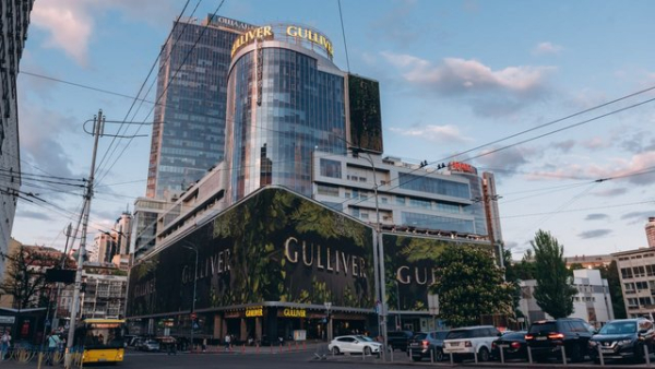 Ощадбанк і Укрексімбанк виставляють торговий центр Gulliver на продаж через аукціон. Початкова ціна становить…