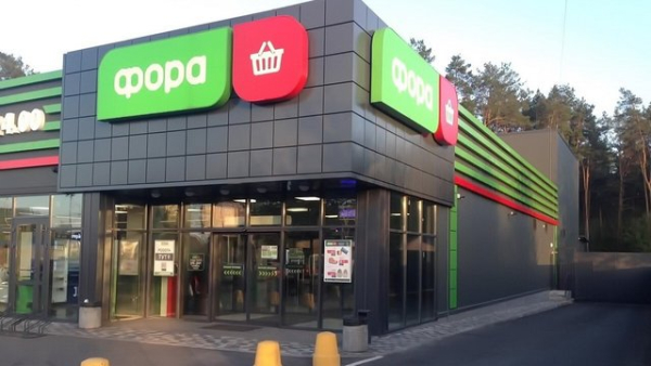 Сума збитків мережі “Фора” від втрати складу та товарів сягає 1,15 мільярда гривень – повідомляють ЗМІ