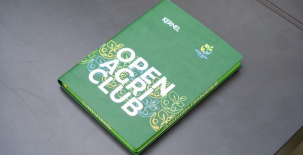 Чому соняшник коштує менше, а олія — ні: пояснення від «Кернел» — КУРКУЛЬ