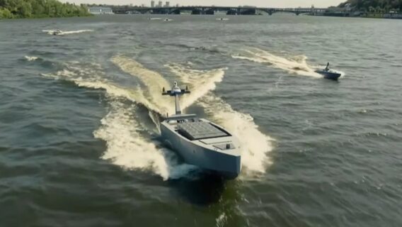 Україна представила MV11 — найбільший морський безпілотник у лінійці Magura.