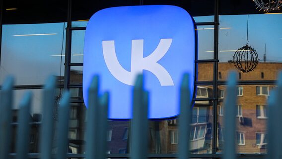 Російська компанія VK звернулася до суду з позовом проти Apple через видалення їхніх додатків з App Store.