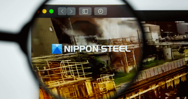 Nippon Steel запустила нову лінію гарячої прокатки на своєму підприємстві в Нагої
