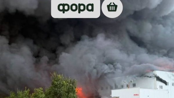 Знищено елементи інфраструктури мережі супермаркетів “Фора” на Київщині