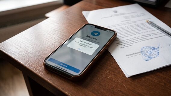 Українців масово виганяють з Telegram: детальний розбір реальної ситуації та основних пасток аферистів