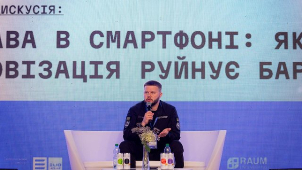 Міннфраструктури розширює цифрову платформу задля пришвидшення відбудови України