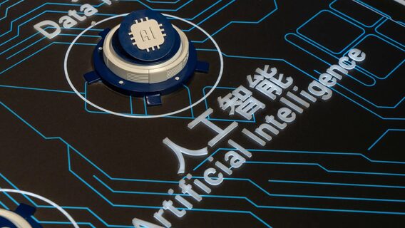 Китайська компанія Tencent показала нову систему штучного інтелекту, яка обійшла розробки Z.AI і Moonshot.