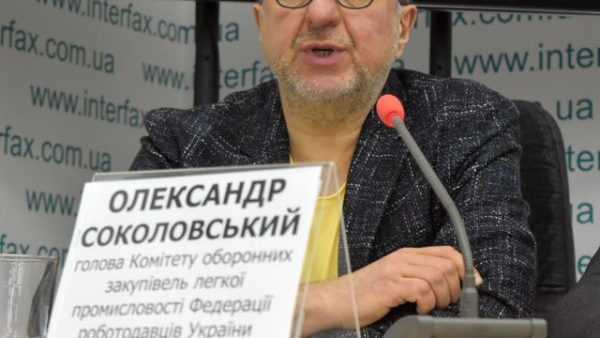 ФРУ попросила Корецького пришвидшити роботи з монтажу блочно-модульних котелень