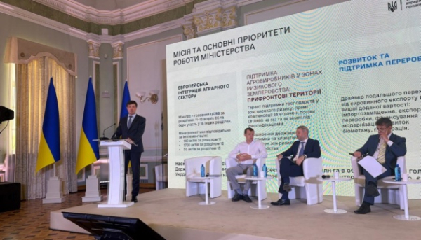 За словами Висоцького, морський агроекспорт потребує міжнародної допомоги для відновлення.