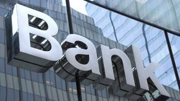Корський наказав Мінфіну реалізувати Sense Bank, а виручені кошти направити на оборону