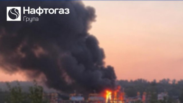 Росія здійснила масштабну атаку на об’єкти Групи “Нафтогаз” по всій Україні